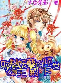 梦幻西游无双