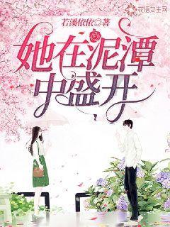 救援受困的狼人