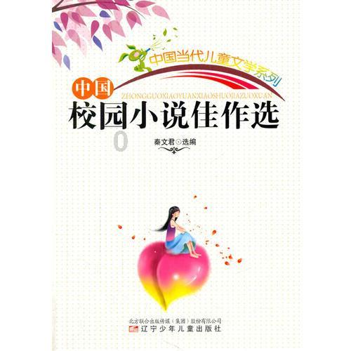最难熬的日子，已经过去
