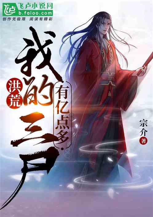 山东海关学院游戏画面