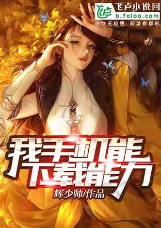 先跌后涨 A股积极信号出现?