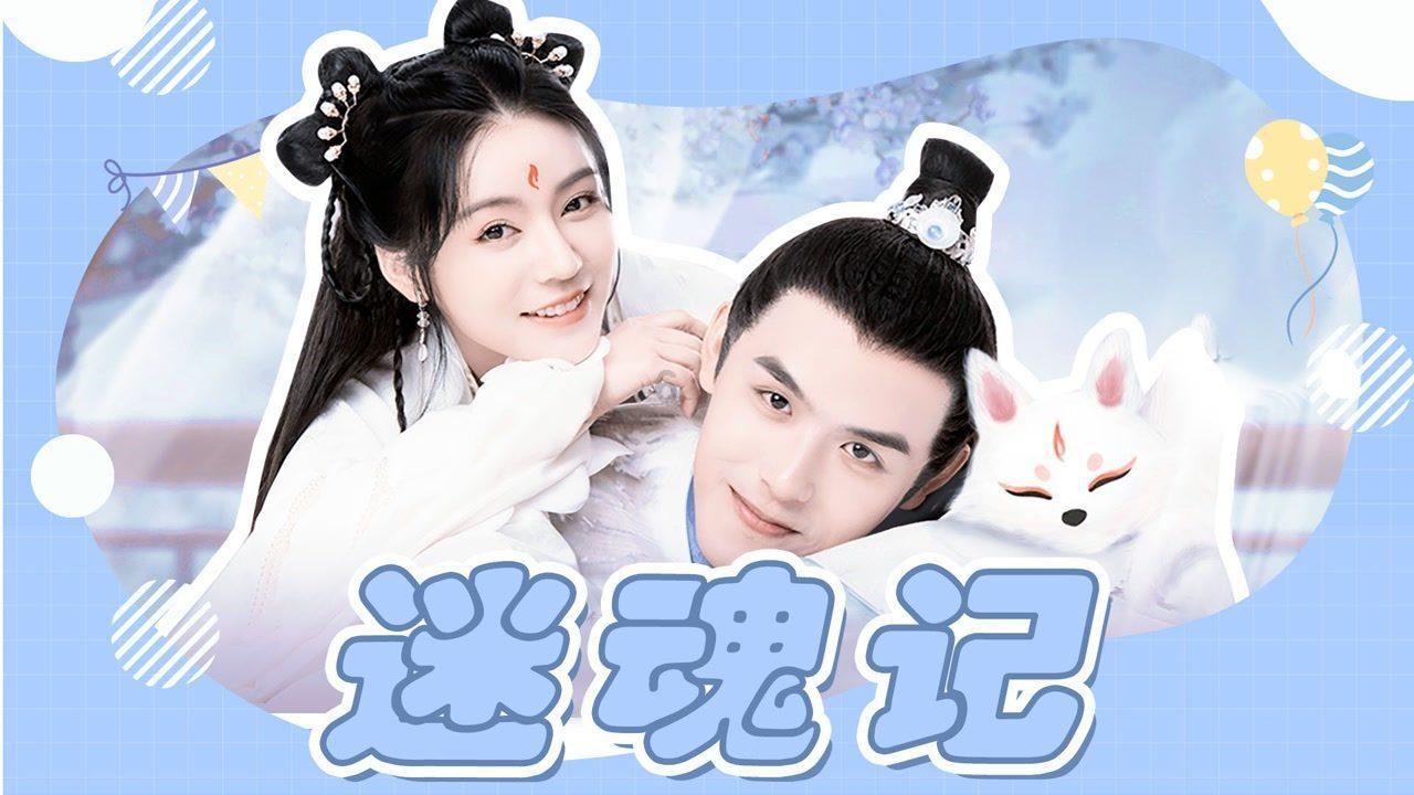 雨天旅行