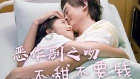 记者观察丨世界聚焦中国全球绿色低碳转型方案