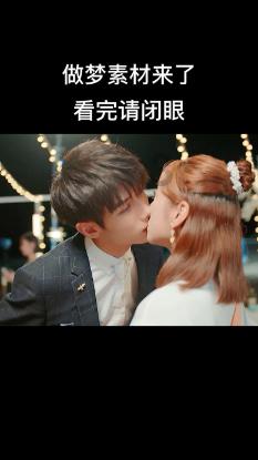 女生说上班上的脑壳疼怎么高情商回复？游戏画面