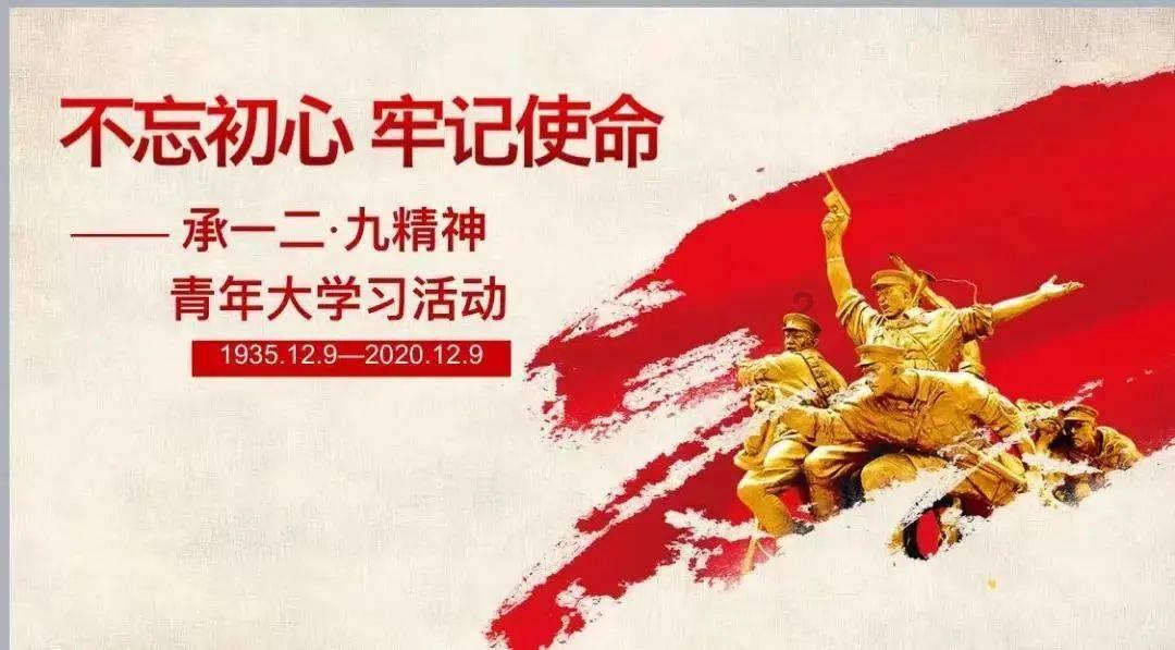 三国之志2
