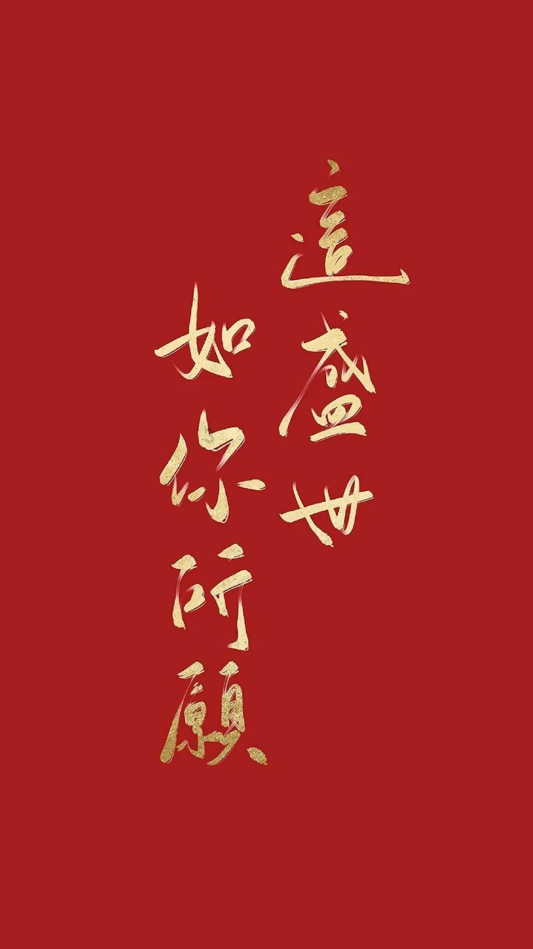 王跃文：永中先生