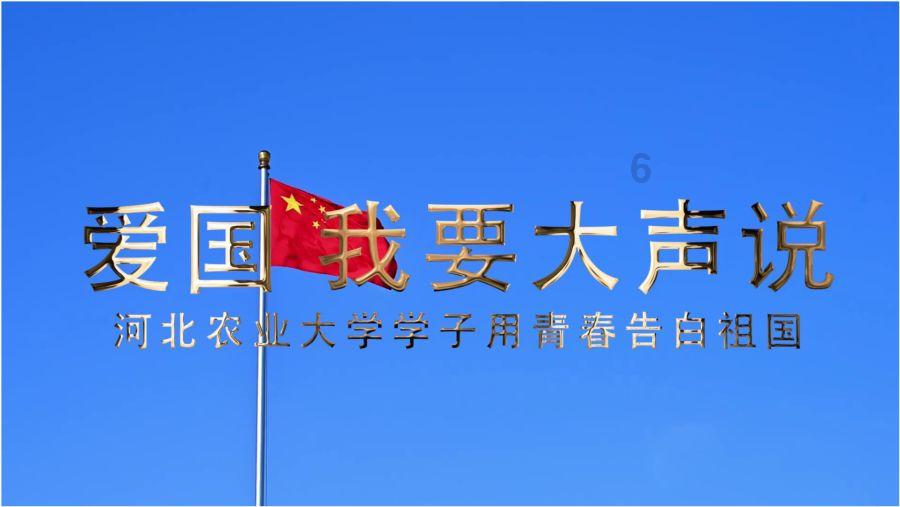 质量效应：仙女座