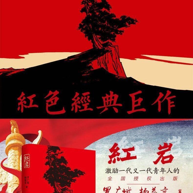 雷东宝搞外遇，《大江大河3》毫无意外，男人有钱真变坏