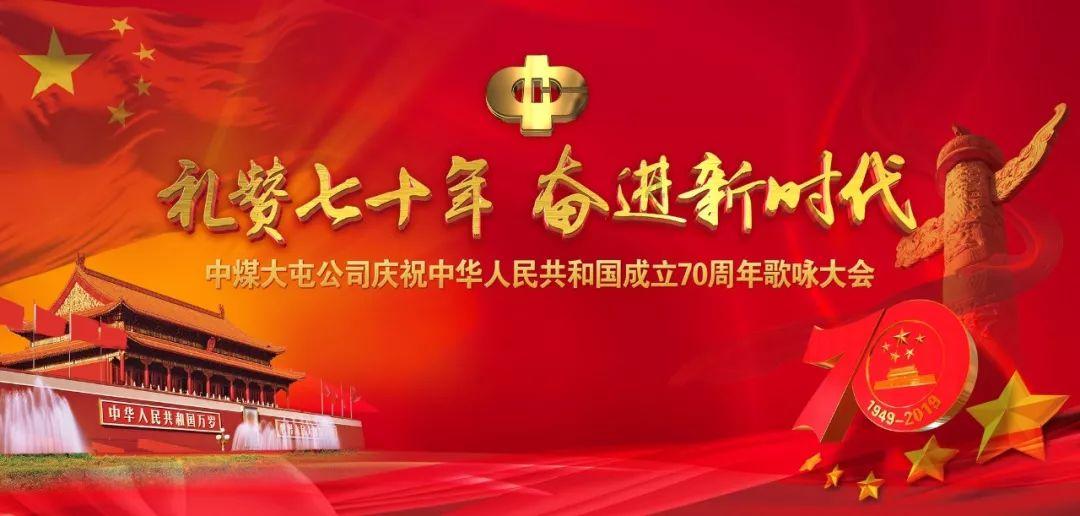 大叔钓鱼