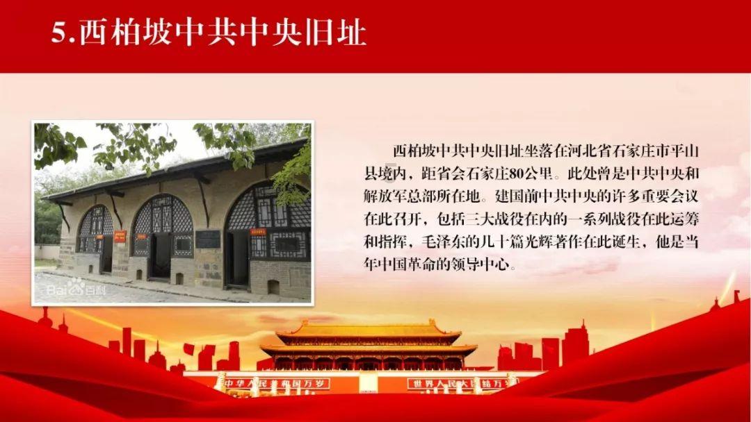 【寒假会诊全面启动】1月24日-28日,济南童康儿童医院特邀北京儿童医院郑华教授、北京天坛医院邓欣教授来院会诊