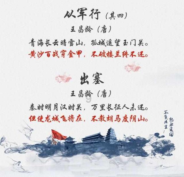 建设银行获得发明专利授权:“数据迁移方法及装置”