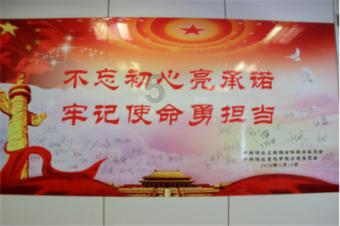 轩辕剑外传云之遥