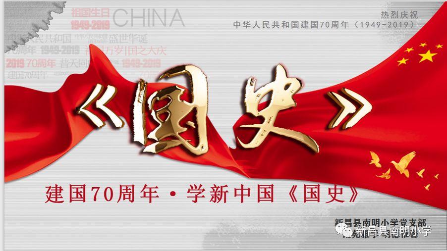 4399红月传说