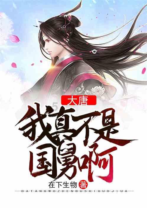 青蛙魔术师