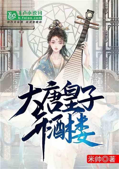 国网泌阳县供电公司:用电隐患大排查 拧紧校园安全阀